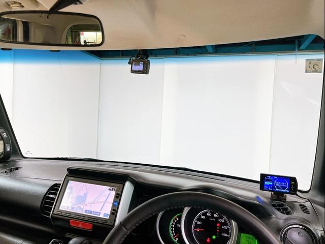 N-BOX+ G・ターボLパッケージ 車いす仕様車 スローパー 両側スライドドア 片側パワードア ナビ Bluetooth バックカメラ 前後ドライブレコーダー オートエアコン スマートキー 電格ミラー アイドリングストップ 福祉車両(43枚目)