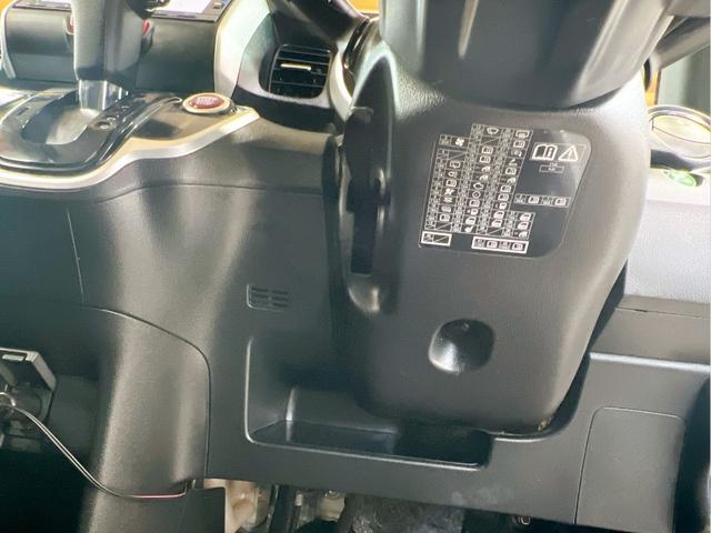 N-BOX+ G・ターボLパッケージ 車いす仕様車 スローパー 両側スライドドア 片側パワードア ナビ Bluetooth バックカメラ 前後ドライブレコーダー オートエアコン スマートキー 電格ミラー アイドリングストップ 福祉車両(47枚目)