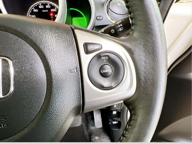 N-BOX+ G・ターボLパッケージ 車いす仕様車 スローパー 両側スライドドア 片側パワードア ナビ Bluetooth バックカメラ 前後ドライブレコーダー オートエアコン スマートキー 電格ミラー アイドリングストップ 福祉車両(49枚目)