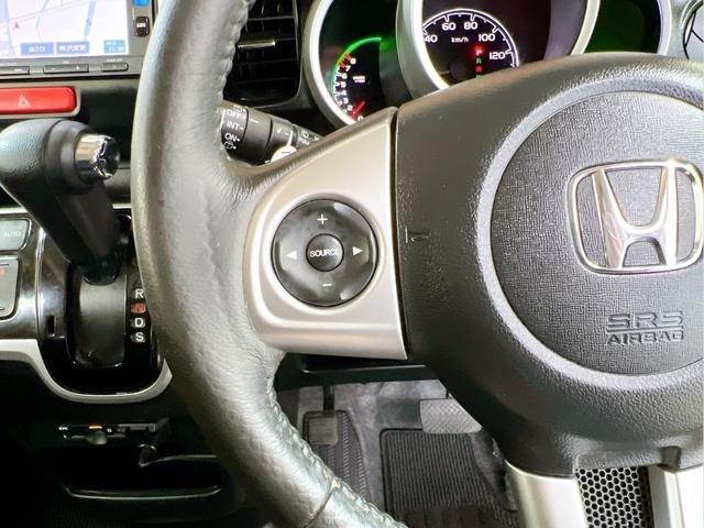 N-BOX+ G・ターボLパッケージ 車いす仕様車 スローパー 両側スライドドア 片側パワードア ナビ Bluetooth バックカメラ 前後ドライブレコーダー オートエアコン スマートキー 電格ミラー アイドリングストップ 福祉車両(50枚目)