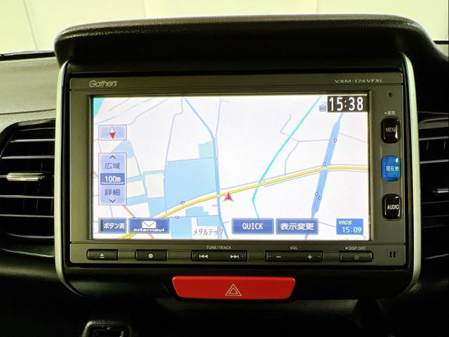 N-BOX+ G・ターボLパッケージ 車いす仕様車 スローパー 両側スライドドア 片側パワードア ナビ Bluetooth バックカメラ 前後ドライブレコーダー オートエアコン スマートキー 電格ミラー アイドリングストップ 福祉車両(52枚目)