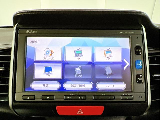 N-BOX+ G・ターボLパッケージ 車いす仕様車 スローパー 両側スライドドア 片側パワードア ナビ Bluetooth バックカメラ 前後ドライブレコーダー オートエアコン スマートキー 電格ミラー アイドリングストップ 福祉車両(53枚目)