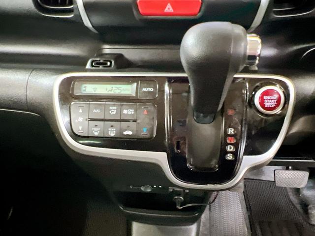 N-BOX+ G・ターボLパッケージ 車いす仕様車 スローパー 両側スライドドア 片側パワードア ナビ Bluetooth バックカメラ 前後ドライブレコーダー オートエアコン スマートキー 電格ミラー アイドリングストップ 福祉車両(58枚目)