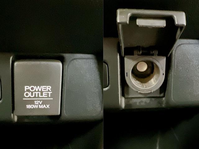 N-BOX+ G・ターボLパッケージ 車いす仕様車 スローパー 両側スライドドア 片側パワードア ナビ Bluetooth バックカメラ 前後ドライブレコーダー オートエアコン スマートキー 電格ミラー アイドリングストップ 福祉車両(59枚目)