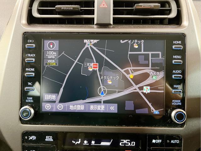 プリウス Ｓツーリングセレクション・ブラックエディション　女性ワンオーナー　モデリスタフルエアロ　純正９インチナビ　全周囲カメラ　前後ドライブレコーダー　本革シート　シートヒーター　ＬＥＤオートライト　トヨタセーフティ　レーダークルーズ　ヘルプネット　後期（53枚目）