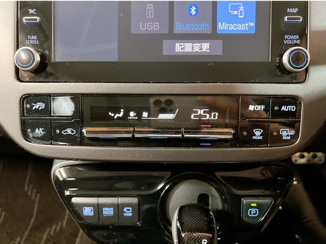 プリウス Ｓツーリングセレクション・ブラックエディション　女性ワンオーナー　モデリスタフルエアロ　純正９インチナビ　全周囲カメラ　前後ドライブレコーダー　本革シート　シートヒーター　ＬＥＤオートライト　トヨタセーフティ　レーダークルーズ　ヘルプネット　後期（57枚目）