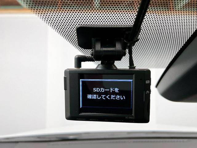 プリウス Ｓツーリングセレクション・ブラックエディション　女性ワンオーナー　モデリスタフルエアロ　純正９インチナビ　全周囲カメラ　前後ドライブレコーダー　本革シート　シートヒーター　ＬＥＤオートライト　トヨタセーフティ　レーダークルーズ　ヘルプネット　後期（58枚目）