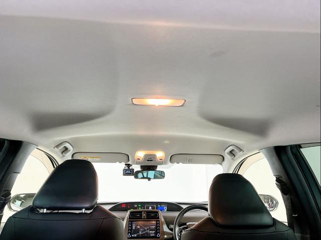 プリウス Ｓツーリングセレクション・ブラックエディション　女性ワンオーナー　モデリスタフルエアロ　純正９インチナビ　全周囲カメラ　前後ドライブレコーダー　本革シート　シートヒーター　ＬＥＤオートライト　トヨタセーフティ　レーダークルーズ　ヘルプネット　後期（73枚目）