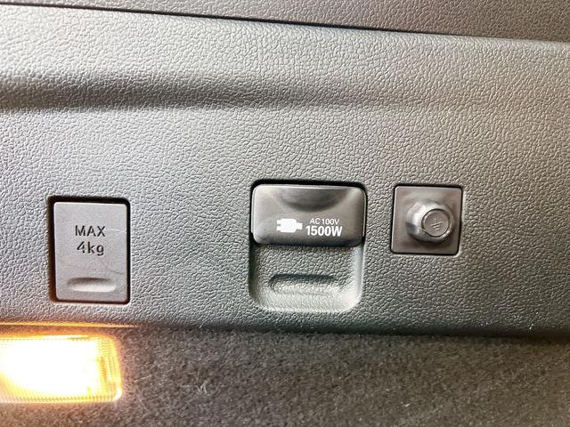 プリウス Ｓツーリングセレクション・ブラックエディション　女性ワンオーナー　モデリスタフルエアロ　純正９インチナビ　全周囲カメラ　前後ドライブレコーダー　本革シート　シートヒーター　ＬＥＤオートライト　トヨタセーフティ　レーダークルーズ　ヘルプネット　後期（77枚目）