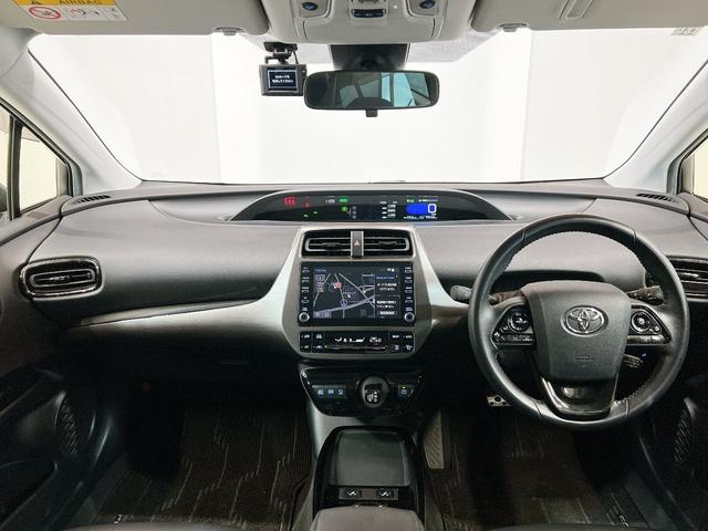 プリウス Ａツーリングセレクション　新品モデリスタフルエアロ　純正９インチナビ　ヘッドアップディスプレイ　ブラインドスポットモニター　パークアシスト　クリアランスソナー　トヨタセーフティ　レーダークルーズ　本革シート　シートヒーター（9枚目）
