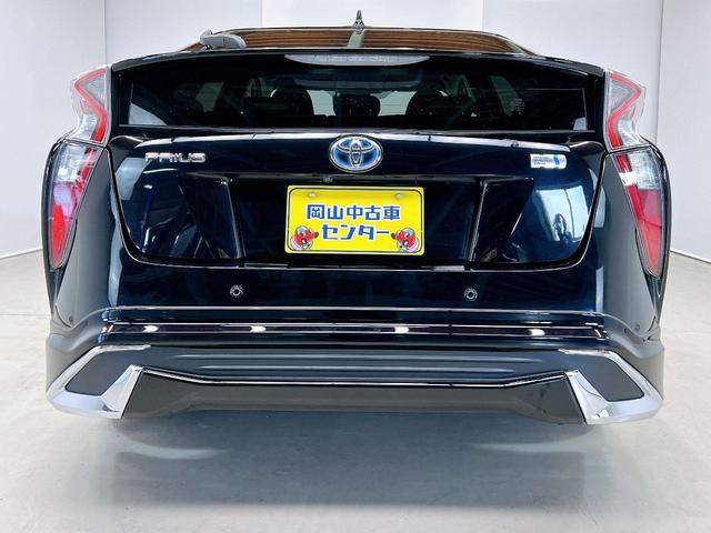 プリウス Ａツーリングセレクション　新品モデリスタフルエアロ　純正９インチナビ　ヘッドアップディスプレイ　ブラインドスポットモニター　パークアシスト　クリアランスソナー　トヨタセーフティ　レーダークルーズ　本革シート　シートヒーター（42枚目）