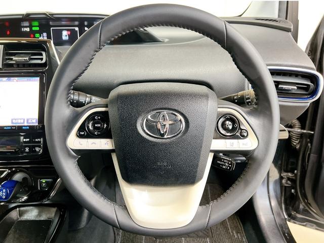 プリウス Ａツーリングセレクション　新品モデリスタフルエアロ　純正９インチナビ　ヘッドアップディスプレイ　ブラインドスポットモニター　パークアシスト　クリアランスソナー　トヨタセーフティ　レーダークルーズ　本革シート　シートヒーター（46枚目）