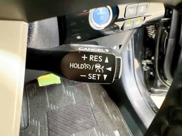 プリウス Ａツーリングセレクション　新品モデリスタフルエアロ　純正９インチナビ　ヘッドアップディスプレイ　ブラインドスポットモニター　パークアシスト　クリアランスソナー　トヨタセーフティ　レーダークルーズ　本革シート　シートヒーター（47枚目）