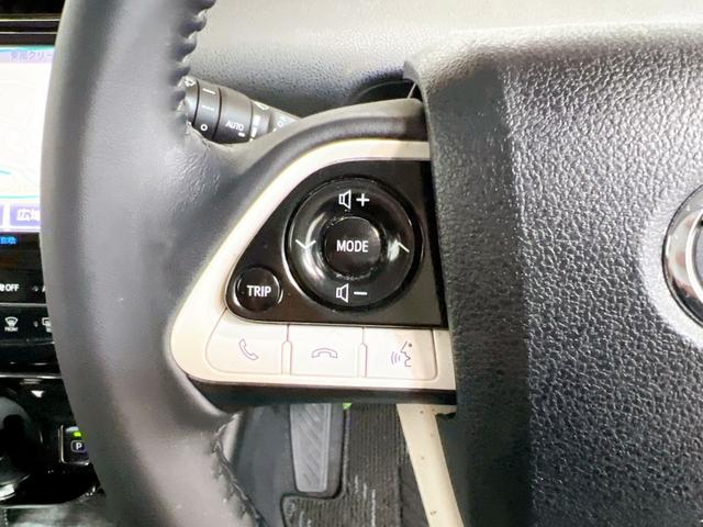 プリウス Ａツーリングセレクション　新品モデリスタフルエアロ　純正９インチナビ　ヘッドアップディスプレイ　ブラインドスポットモニター　パークアシスト　クリアランスソナー　トヨタセーフティ　レーダークルーズ　本革シート　シートヒーター（48枚目）