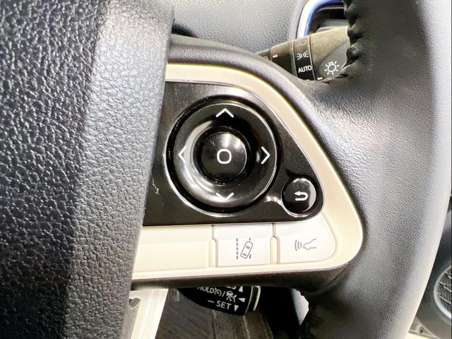 プリウス Ａツーリングセレクション　新品モデリスタフルエアロ　純正９インチナビ　ヘッドアップディスプレイ　ブラインドスポットモニター　パークアシスト　クリアランスソナー　トヨタセーフティ　レーダークルーズ　本革シート　シートヒーター（49枚目）