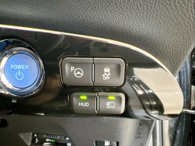 プリウス Ａツーリングセレクション　新品モデリスタフルエアロ　純正９インチナビ　ヘッドアップディスプレイ　ブラインドスポットモニター　パークアシスト　クリアランスソナー　トヨタセーフティ　レーダークルーズ　本革シート　シートヒーター（56枚目）