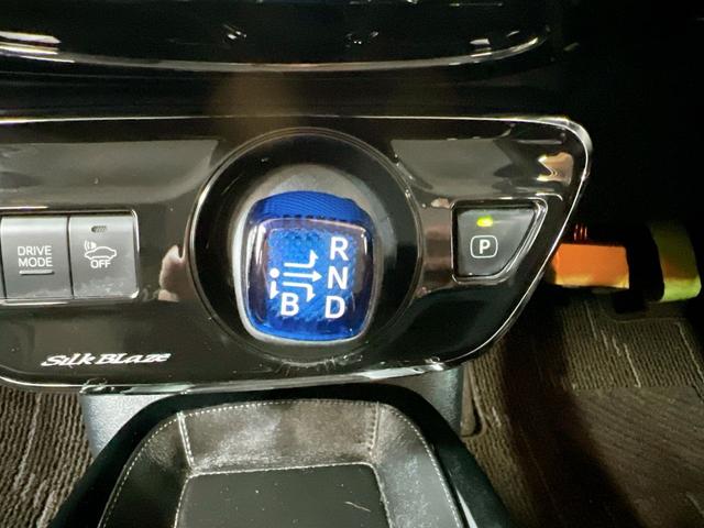 プリウス Ａツーリングセレクション　新品モデリスタフルエアロ　純正９インチナビ　ヘッドアップディスプレイ　ブラインドスポットモニター　パークアシスト　クリアランスソナー　トヨタセーフティ　レーダークルーズ　本革シート　シートヒーター（57枚目）