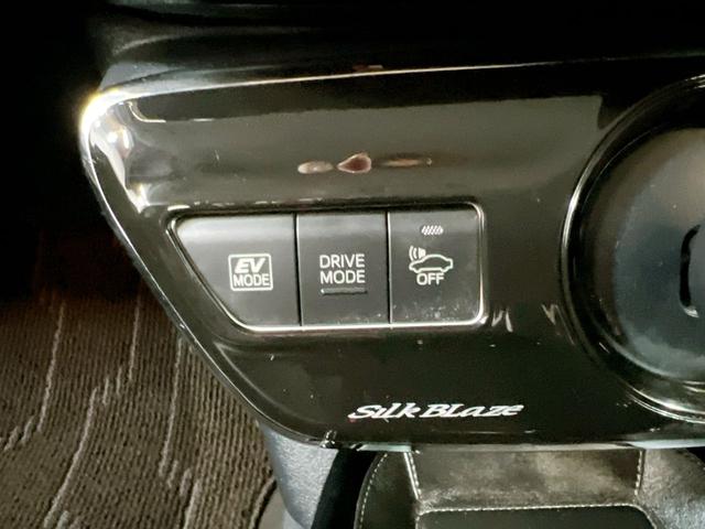 プリウス Ａツーリングセレクション　新品モデリスタフルエアロ　純正９インチナビ　ヘッドアップディスプレイ　ブラインドスポットモニター　パークアシスト　クリアランスソナー　トヨタセーフティ　レーダークルーズ　本革シート　シートヒーター（58枚目）