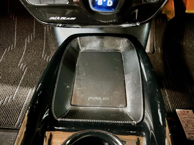 プリウス Ａツーリングセレクション　新品モデリスタフルエアロ　純正９インチナビ　ヘッドアップディスプレイ　ブラインドスポットモニター　パークアシスト　クリアランスソナー　トヨタセーフティ　レーダークルーズ　本革シート　シートヒーター（72枚目）