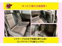オートローンも【最長120回まで】ボーナス払い等無理のない支払いプランをお客様にご案内出来ます☆また、クレジットカードでのリボ払い、分割払いも大丈夫です。ご希望のお支払い方法をお気軽にご相談ください♪