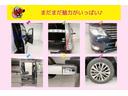 写真もたっぷり80枚掲載しております♪GOO鑑定付で車輌の状態・走行距離・修復歴等すべて明快です(^^)ご質問、状態確認などお気軽にお電話ください【086-942-7000】まで☆