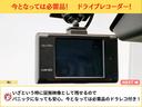 Ｇ　純正ナビ　Ｂｌｕｅｔｏｏｔｈ　バックカメラ　ＥＴＣ　オートライト　ＬＥＤライト　１６インチアルミホイール　スマートキー　アイドリングストップ　パワーシート　オートクルーズコントロール　サイドエアバック（11枚目）