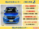 スズキ　ソリオバンディット　ハイブリッド　が入庫しました。走行距離１０．５万ｋｍ　大き過ぎない　コンパクト　便利　ファミリーカー　運転しやすい　試乗も出来ますので、是非ご来店下さい。