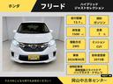 サムネイル3