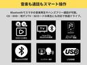 ブルートゥース接続でスマホの音楽再生や録音も可能。ＣＤ・ＤＶＤ・地デジＴＶ・ＳＤカードの再生にも対応、Ｂｌｕｅｔｏｏｔｈ接続でハンズフリー通話も可能で快適ドライブをサポート