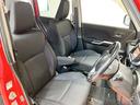 ハイブリッドMV 4WD 両側スライドドア 片側パワードア バックカメラ ナビ Bluetooth スマートキー LEDヘッドライト オートライト 衝突安全ボディ アイドリングストップ プッシュスタート シートヒーター(47枚目)