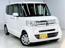 ２０１７年式ホンダＮ－ＢＯＸ＋Ｇ・ターボＬパッケージの車いす仕様車です。福祉用途に配慮した軽自動車で、色はプレミアムホワイトパールＩＩ。走行９．９万ｋｍで車検は２０２６年２月までとなっています。
