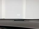 Ａツーリングセレクション　新品モデリスタフルエアロ　純正９インチナビ　ヘッドアップディスプレイ　ブラインドスポットモニター　パークアシスト　クリアランスソナー　トヨタセーフティ　レーダークルーズ　本革シート　シートヒーター（55枚目）