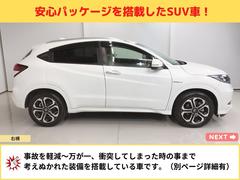 ブレーキホールド機能付き！ブレーキペダルは自分が思っているよりも力を込めて踏んでいるのが実感できますね。ペダルから足を離すことにより疲労感の低減が得られます♪ 4