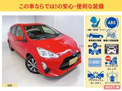 Ｗエアバック　ＡＢＳ　車両接近通報装置　横滑り抑制装置　衝突安全ボディ　盗難防止システム　ＥＴＣ　アイドリングストップ　プリクラッシュセーフティ　レーンアシスト　トヨタ　アクア　中古　装備　安心 6