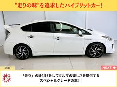 走り　の　味付けをして　車の楽しさを追及した　スペシャルグレード　のお車です。　ボディカラー　人気　パール　白　人気カラーなのでお早めにお問合せ下さい♪ 4