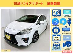 ＨＤＤナビ　ＣＤ　ＤＶＤ　Ｂｌｕｅｔｏｏｔｈ　スマートキー　バックカメラ　デジタルインナーミラー　後席モニター　シーケンシャル　ＥＴＣ　ドラレコ　コンビハンドル　ステアリモコン　クルーズコントロール 6