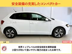 先進安全装備を搭載　安全性の高い　コンパクトカー　優れた安全技術を　標準装備　されてます。小回りが利いて扱いやすいので　初心者　女性　の方でもおすすめです。 4