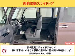 両側スライドドア　両側電動スライドドア　両側パワードア　狭い駐車場や小さなお子様の　乗り降り　も、壁や隣の車だ気にせず開閉可能です。　軽自動車　ファミリーカー　なくてはならない装備の一つです。 5