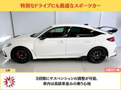 ３段階にサスペンションの調整が可能なので車内は高級車並みの乗り心地。特別なドライブやサーキット走行にも最適なスポーツカー 5