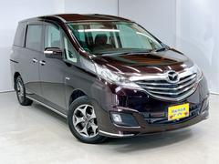 ޥĥӥơġݥƥ֡ǯΥǥȥܥˡޥ顼ԵΥż֤ǡָդΰ¿Ȱ䤹ܥǥ̥ϤΥߥ˥Х 2