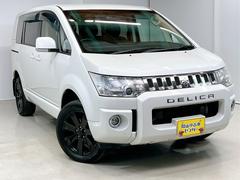 ɩǥꥫġĥѥѥåʣǯ˥ۥ磻ȥѡż֤ǤԵΥָդǰ¿ȥɥ²ιԤʤɤǳ룴ףĥǥǥ롣 2