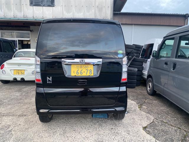 Ｎ－ＢＯＸ （3枚目）