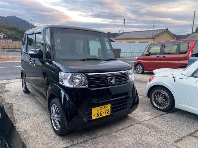 Ｎ－ＢＯＸ （5枚目）