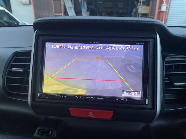 Ｎ－ＢＯＸ （9枚目）