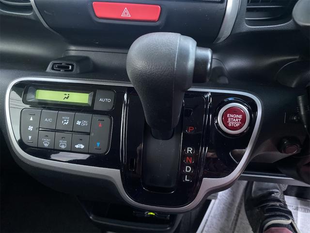 Ｎ－ＢＯＸ （10枚目）