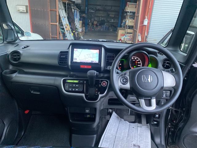 Ｎ－ＢＯＸ （14枚目）