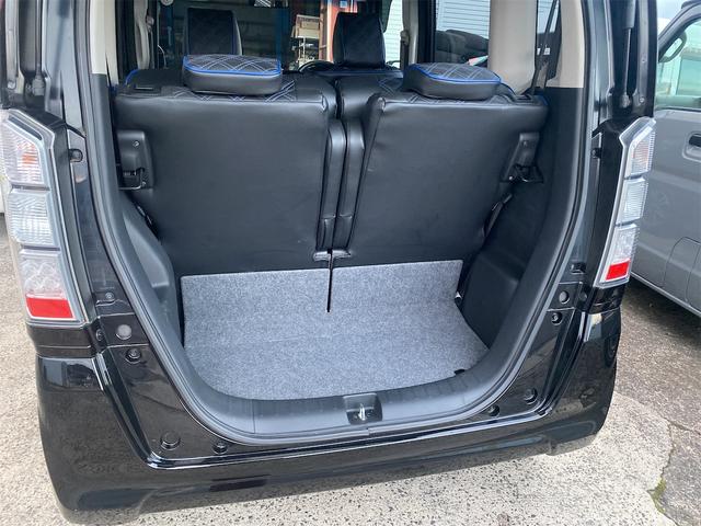 Ｎ－ＢＯＸ （17枚目）