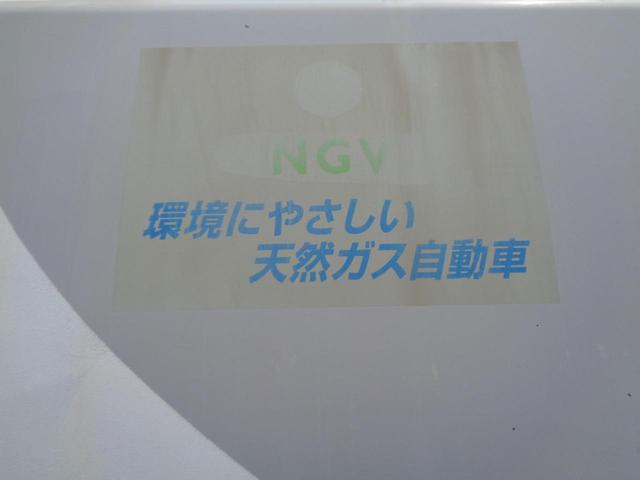 　パッカー車　ＣＮＧ（天然ガス）　最大積載量２０００キロ　パワステ　パワーウィンドウ　巻き込み式　４．９立米　天然ガスタンク新品取り付け（２本）(43枚目)