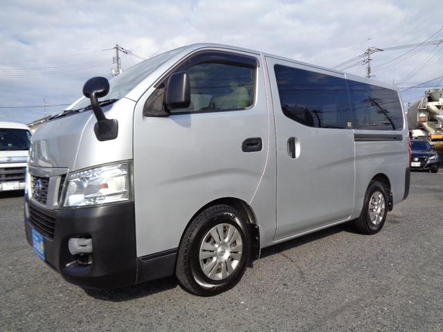 日産 ＮＶ３５０キャラバンバン