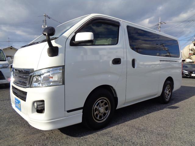 日産 ＮＶ３５０キャラバンバン